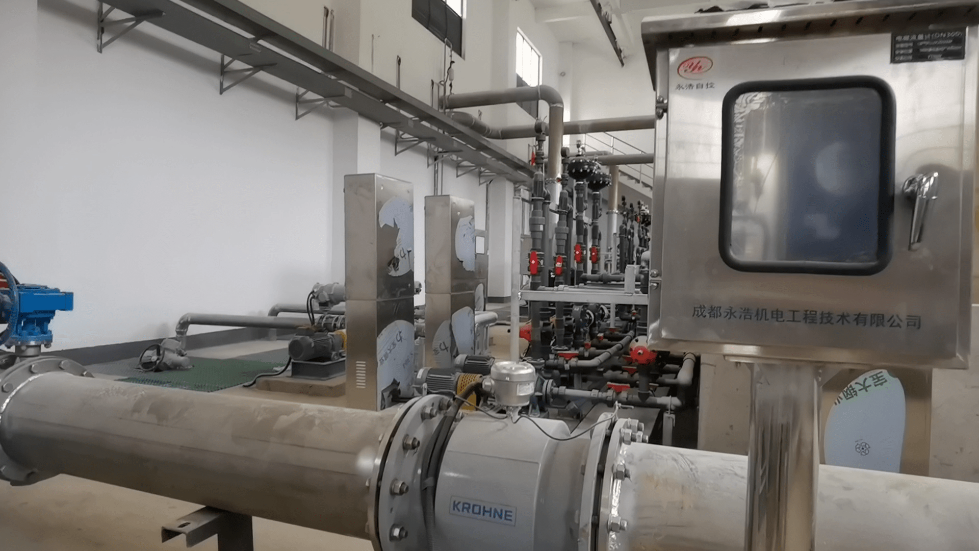 污水處理廠自控系統(tǒng)項(xiàng)目案例_控制_監(jiān)控_設(shè)備